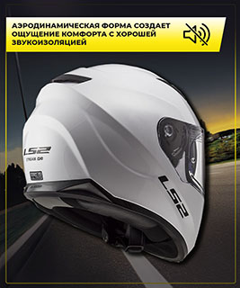 Инфографика слайд 5