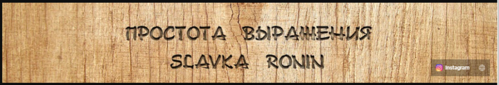 Шапка на Ютуб