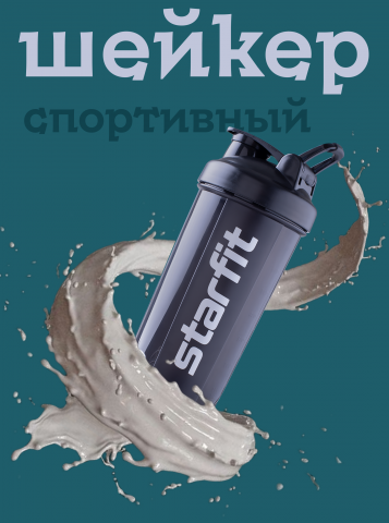 Инфографика и дизайн