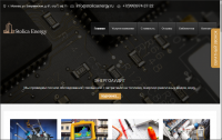 Сайт-визитка "Stolca Energy"