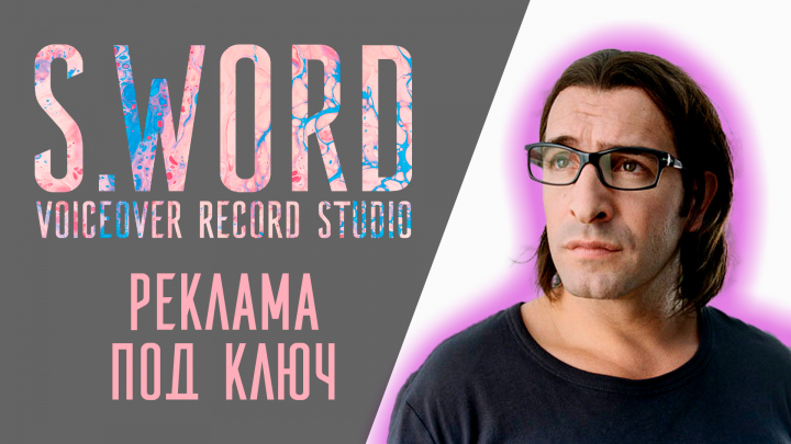 Реклама #4 Oil Company