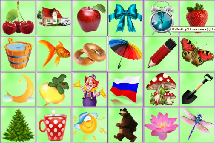Меточки на шкафчики для дет.сада