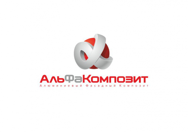Работа 3186199