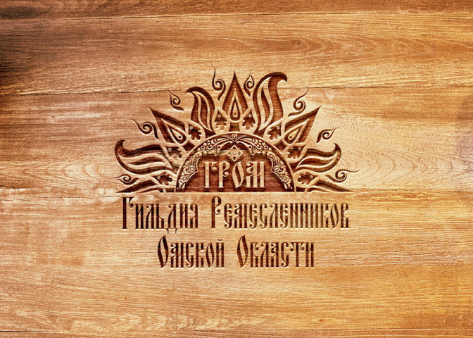 Логотип