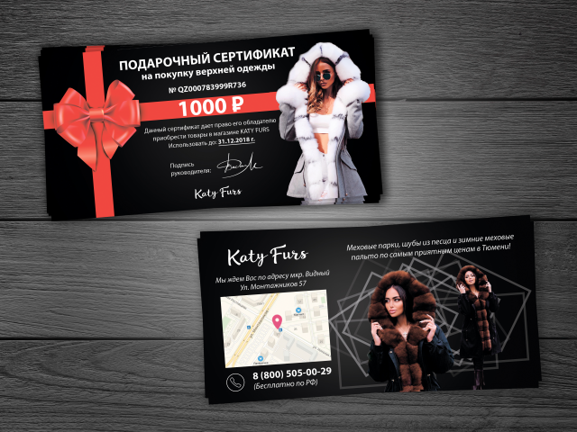 Krty Furs