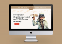 Сайт-визитка для детского клуба моделей