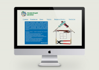 Сайт-визитка для строительной фирмы