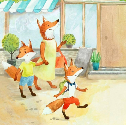 Детская книга про удалёнку