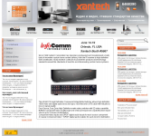 Xantech