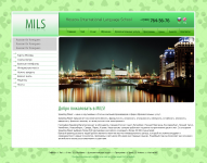 MILS