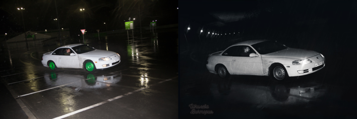 Художественная обработка