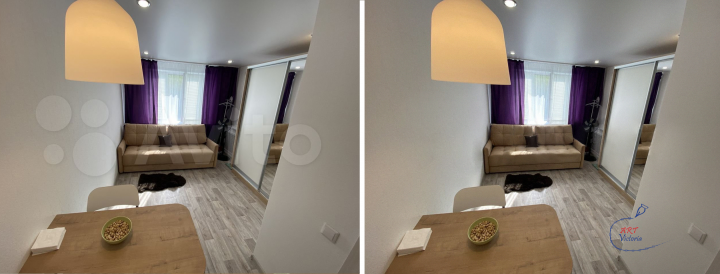 Удаление водяного знака "авито"