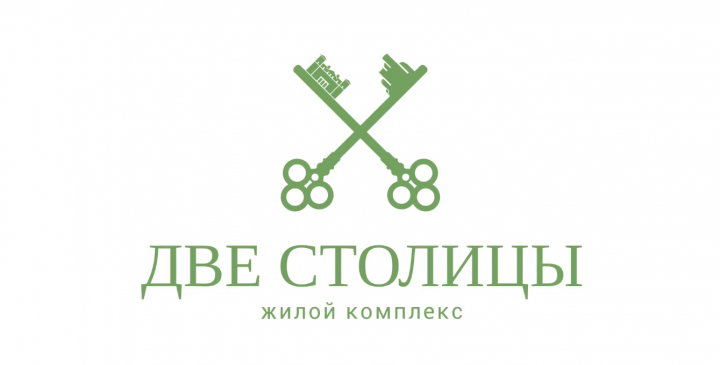 ЖК 2 столицы