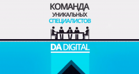 Промо ролик DADIGITAL