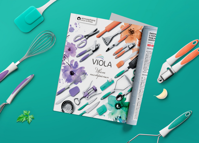 Модуль для журнала «Лента magazine»