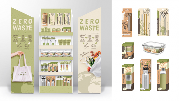 Стойка Zero Waste