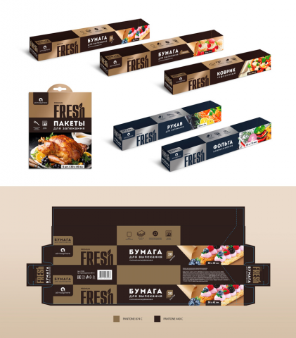 Упаковка для линейки Fresh Premium