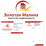 Логотип для агентства недвижимости "Золотая Малина"