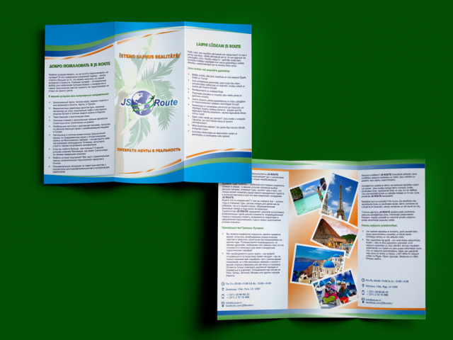 буклет jstour