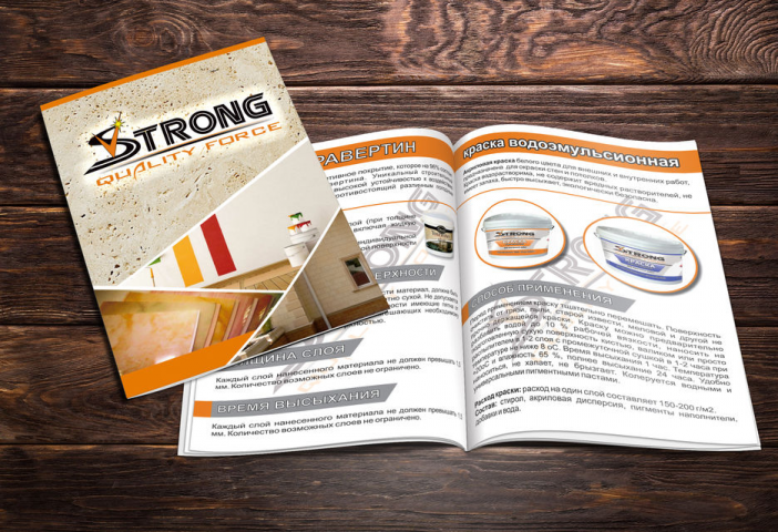 каталог стронг