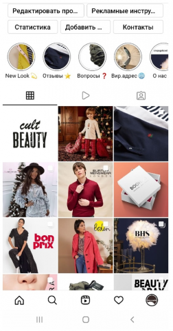 Пример работ №2