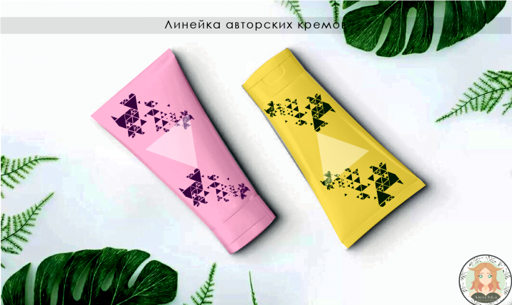 Упаковка