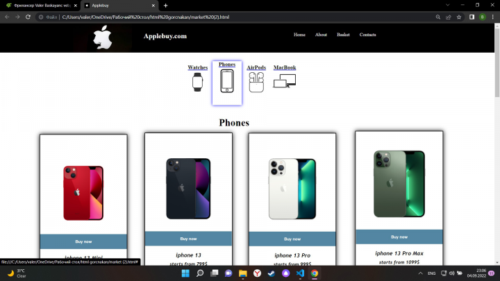 Applebuy