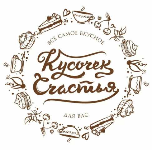 кондитерская