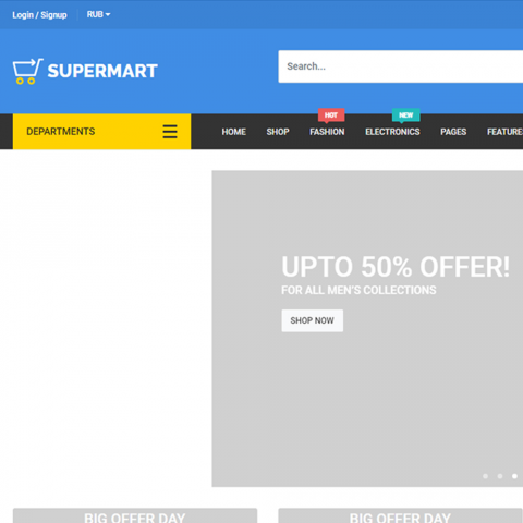 Supermart