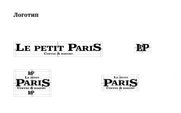 Le petit Paris