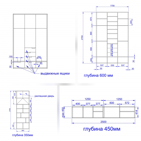 Чертежи мебели