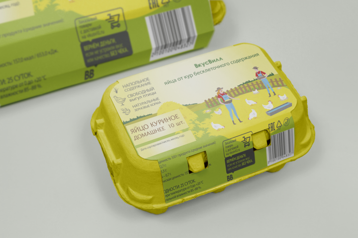 Дизайн упаковки для яиц