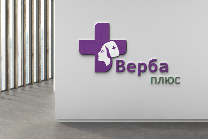 Логотип для мед. клиники