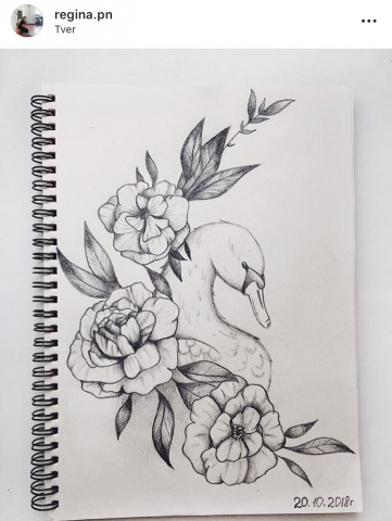 Работа 3671802