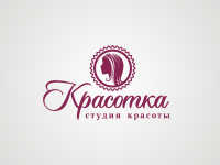 Салон красоты (конкурс)