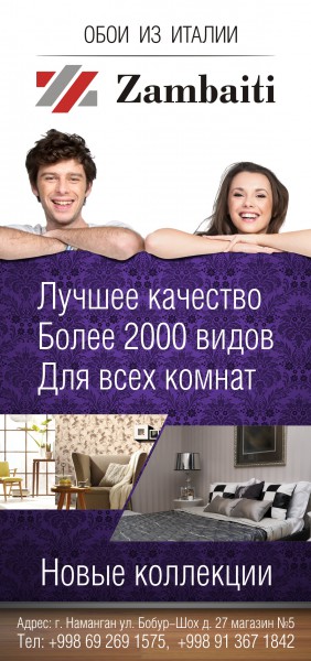 pic1819410.jpg