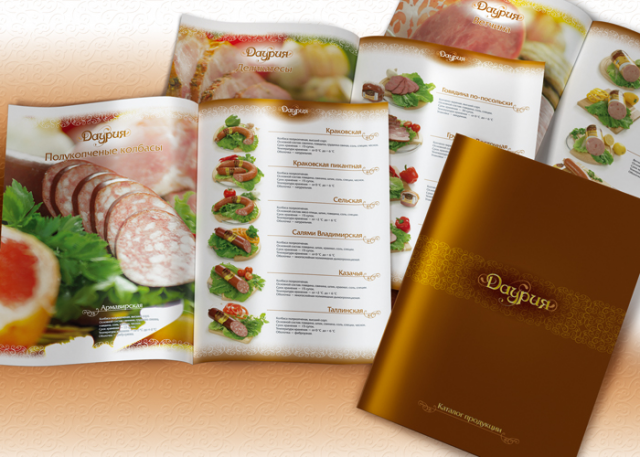 Каталог продукции ТМ "Даурия".
