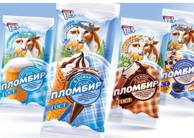Дизайн упаковки мороженого для ТМ "Городецкая коровка"