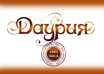 логотип ТМ"Даурия"