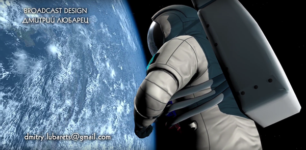 Работа 3832252