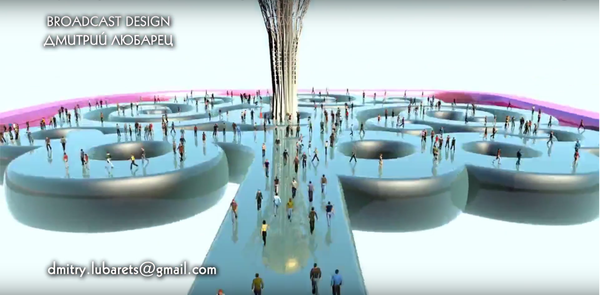 Работа 3832251