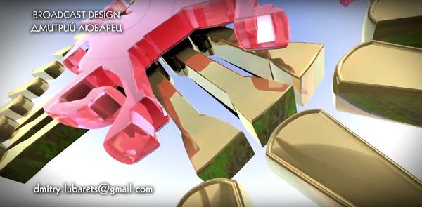 Работа 3832250