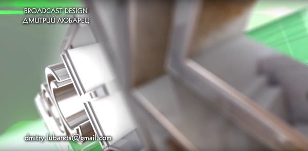 Работа 3832249