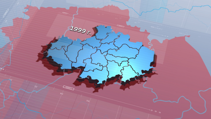 Работа 3832632