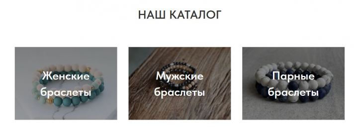 Многостраничный сайт