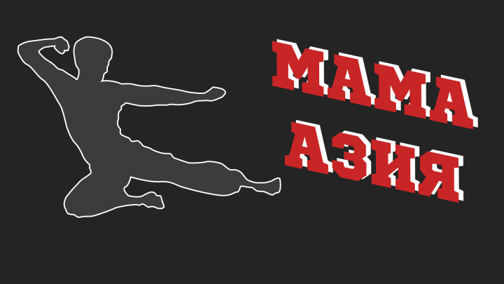 Работа 4009869