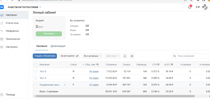 Миграционные услуги