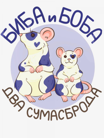 Маскот