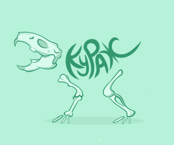 Кураж