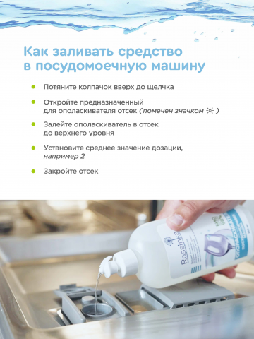 Контент для маркетплэйсов